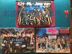 Gravity、Sha la la☆Summer Time、他CD3枚セット