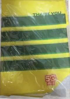 オリジナルエコバッグ カルビー