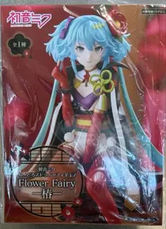 初音ミク Flower Fairy 椿　ぬーどるストッパーフィギュア　タイクレ