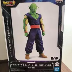 ドラゴンボール超 スーパーヒーロー ピッコロ