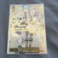 ヴァイスシュヴァルツ なでなでは一日十分まで ゼーリエ＆メトーデ SSP