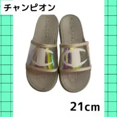 Item thumbnail for item 225087eb-e9de-4eb6-a84e-c32340748ced