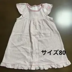 ❤*️様 美品　familiar ワンピース　80 現行品 sd2_cc8753400ce937157658fdc06e