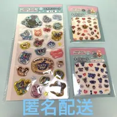 エンジェルブルー　ネイルシール　エポキシシール　３枚セット