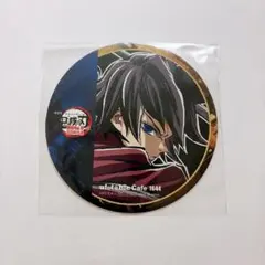 2026年最新】鬼滅の刃 ufotable cafe コースター 冨岡義勇の人気