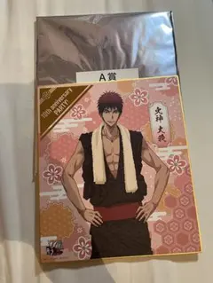 黒子のバスケ 火神