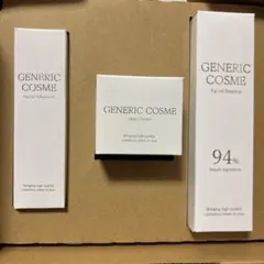 2026年最新】ジェネリック化粧品の人気アイテム - メルカリ