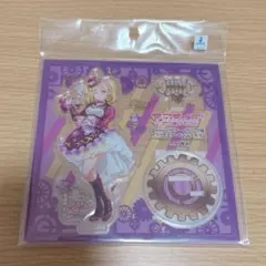 ラブライブ アクリルスタンドキーホルダー　スチームパンク　小原鞠莉
