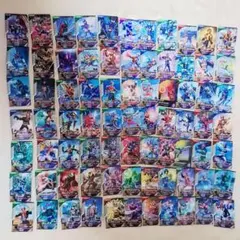 仮面ライダーガンバレジェンズ カード77枚セット