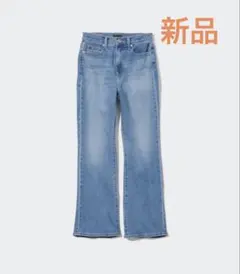 【新品】ユニクロ　UNIQLO スリムフレアジーンズ　ブルー デニム 27