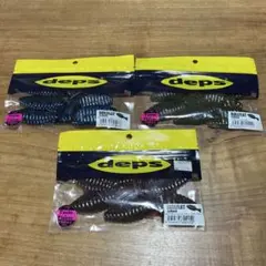 deps BULLFLAT 3.8インチ 3点セット【新品未使用品】のサムネイル