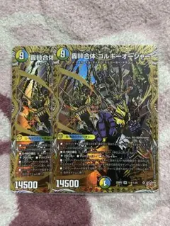 Item thumbnail for item 18266d48-364f-4e1a-8478-17c347759f67