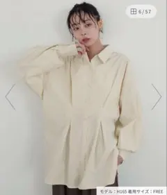 LIAN ウエストタックカラーシャツのサムネイル