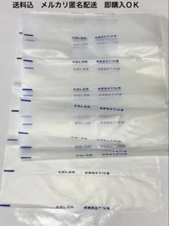 Item thumbnail for item b748b3ab-7522-4c80-aa71-d0258fd6bb12