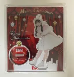 松本かれん アクリルスタンド 2025 Christmas edition