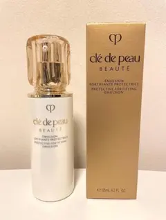 クレ・ド・ポー ボーテ 乳液 エマルション 日中用 夜用 セット - メルカリ