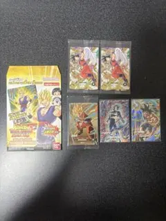 ドラゴンボールダイバーズまとめ売り 未開封パック sdvp-020 - メルカリ