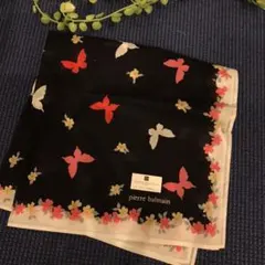 ピエールバルマン ハンカチ