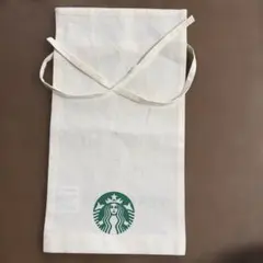 スターバックス ホワイト布ギフトバッグ　Mサイズ