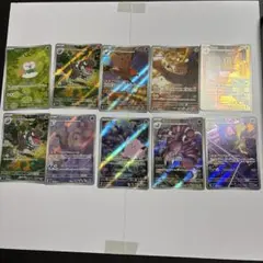 Item thumbnail for item 1eb06817-4b39-4ee0-a2e0-8f7bd9ecdf6e