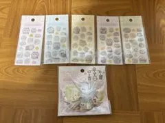 ちいかわ Baby ミニミニぷっくりシール おしりもっちりフレークシール セット