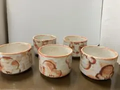 2026年最新】志野の人気アイテム - メルカリ