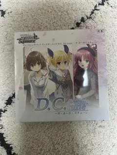 ダ・カーポ リチューン 未開封ボックス - メルカリ