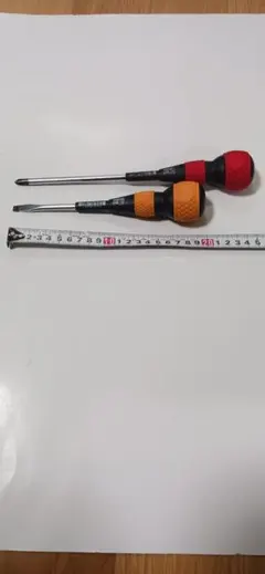 Item thumbnail for item 8c641ff5-6372-45e0-90c8-5fd5241238d5