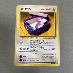 Item thumbnail for item ddeb5306-7a5c-4375-a133-efd1e8aa7f38