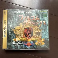 ファルコムクラシックス　セガサターン