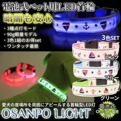 Item thumbnail for item 41154d27-c2ee-4906-a85b-62ad5f492254