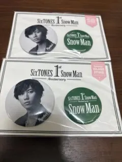 Snow Man 1st Anniversary 缶バッジ 2個セット