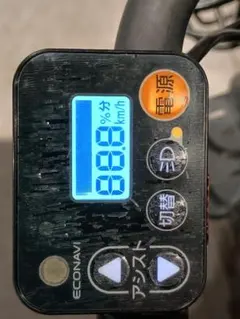 2026年最新】自転車バッテリーパナソニックジャンクの人気アイテム