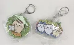 ちいかわ ラメアクリルキーホルダー5 2個セット