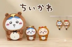 2026年最新】たぬきだもんうさぎの人気アイテム - メルカリ