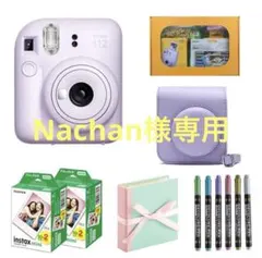 【新品】チェキ instax mini 12【ライラックパープル】ギフトセット
