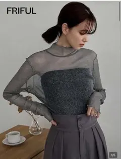 FRIFUL グレー タートルネック 長袖トップス　M
