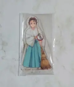 鬼滅の刃 初詣 謹賀新年 C101 アクリルスタンド 竈門炭治郎