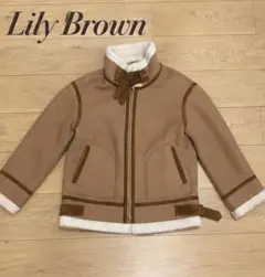 Lily Brown ムートン風ボアジャケット