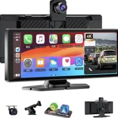 新品】ディスプレイオーディオ 4K 10インチ フロントカメラと1080P