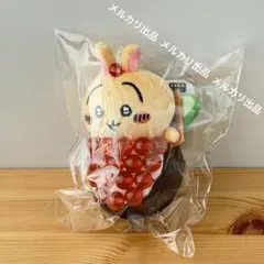 Item thumbnail for item bc551442-a06c-475b-84ae-6dba5af38e43