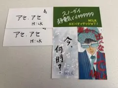 M!LK ステッカー