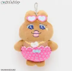 おぱんちゅうさぎぬいぐるみチャーム 日焼けギャルマスコットキーホルダーのサムネイル
