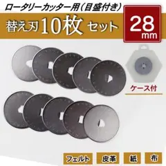 さちこ様 リクエスト 2点 まとめ商品