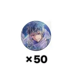 アイドリッシュセブン アイナナ 缶バッジ 百 モモ ブラホワ 2022