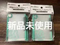 2026年最新】アーセナルベース引退品の人気アイテム - メルカリ