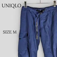 UNIQLO ユニクロ ワークパンツ ネイビー M