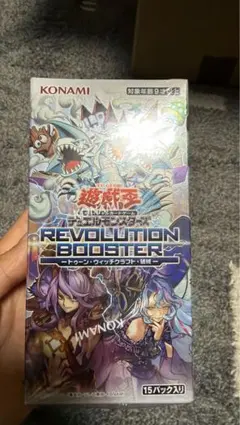 ◇遊戯王OCG REVOLUTION BOOSTER 未開封BOX シュリンク付 - メルカリ