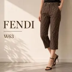 2026年最新】FENDIズッカ柄パンツの人気アイテム - メルカリ