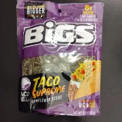 Item thumbnail for item d69e158e-226e-487b-9355-f0a732309661